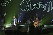 「＜ライブ・レポート＞コブクロ、約3年ぶりのアリーナ・ツアーは「太陽のようなライブに」」1枚目/7