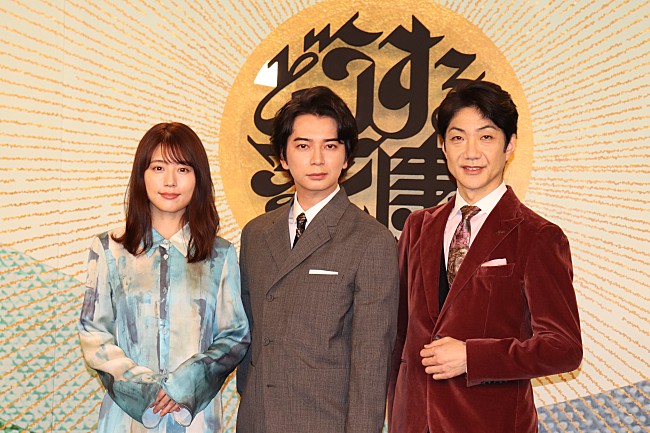 「大河ドラマ「どうする家康」松本潤と有村架純が無邪気にかくれんぼ「とにかくピュアに楽しんだ」　野村萬斎「お父さんになった気分」」1枚目/1