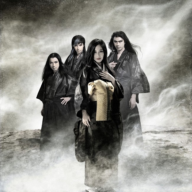 「陰陽座、4年半ぶりとなるオリジナルアルバム『龍凰童子』より「茨木童子」先行配信開始」1枚目/3