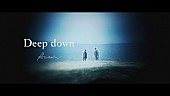 「Aimer、『チェンソーマン』第9話エンディング・テーマ「Deep down」のMV公開」1枚目/7