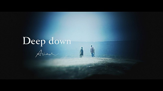 「Aimer、『チェンソーマン』第9話エンディング・テーマ「Deep down」のMV公開」1枚目/7