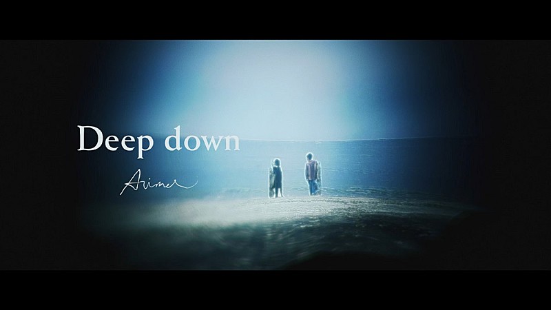 Ａｉｍｅｒ「Aimer、『チェンソーマン』第9話エンディング・テーマ「Deep down」のMV公開」1枚目/7