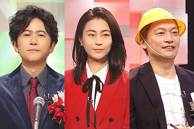 「稲垣＆草なぎ＆香取『ワルイコあつまれ』Xmas55分拡大版が放送、氷川きよし／稲垣潤一らも登場」1枚目/6