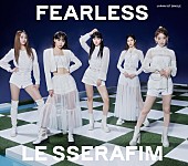 「LE SSERAFIM、日本1stシングル『FEARLESS』全形態アートワーク＆封入特典を含むパックショット公開」1枚目/17