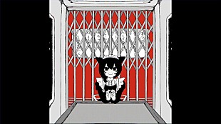 「【ビルボード】“ニコニコ VOCALOID  SONGS TOP20” いよわ「地球の裏」が2週連続で首位獲得、ピノキオピー／ひらうみ／Azariがトップ10に登場  」