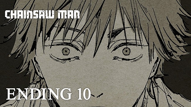「「CHAINSAW MAN #10 Ending│PEOPLE 1「DOGLAND」」」4枚目/4