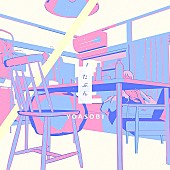 「【TikTok Weekly Top 20】YOASOBI「たぶん」が追い上げ首位に、SixTONES「Boom-Pow-Wow!」が初登場」1枚目/1