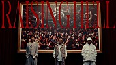 「キングギドラ、20年ぶりの新曲「Raising Hell」MV公開」1枚目/2
