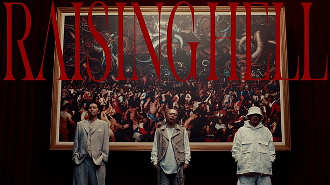 「キングギドラ、20年ぶりの新曲「Raising Hell」MV公開」1枚目/2