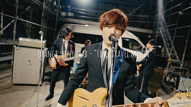 「オレンジスパイニクラブ、テレ東ドラマ25『真相は耳の中』主題歌「タイムトラベルメロン」MV公開」1枚目/4