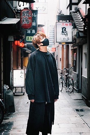 「Tatsunoshin、avex発のダンスミュージック・ブランドから新曲リリース」