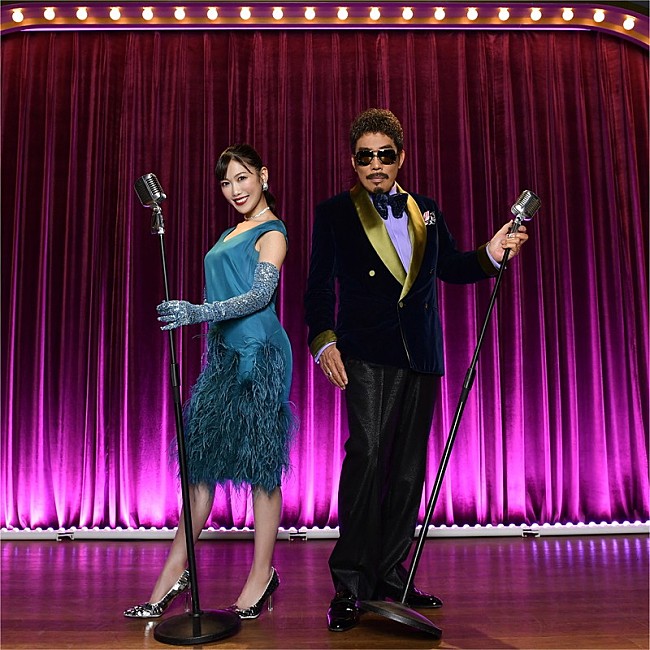 「鈴木雅之 feat. 高城れに」3枚目/4