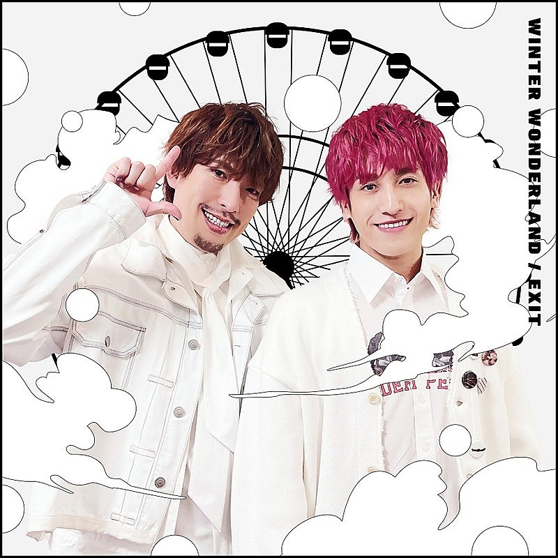「EXIT、“ペンギンダンス” が特徴の新曲「Winter Wonderland」配信リリース」1枚目/2