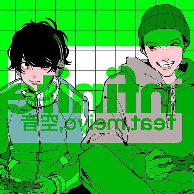 「MAISONdes、トヨタCMソング「infinite feat. 空音, meiyo」配信リリース」1枚目/4