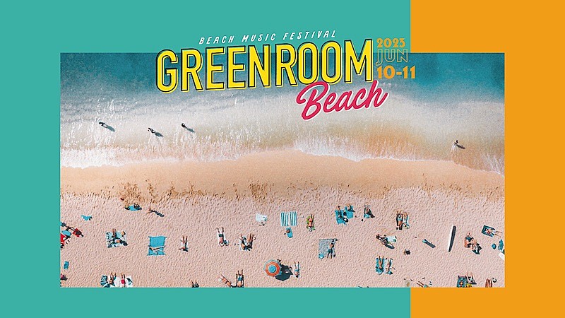 「【GREENROOM BEACH】2023年6月に開催決定 」1枚目/1