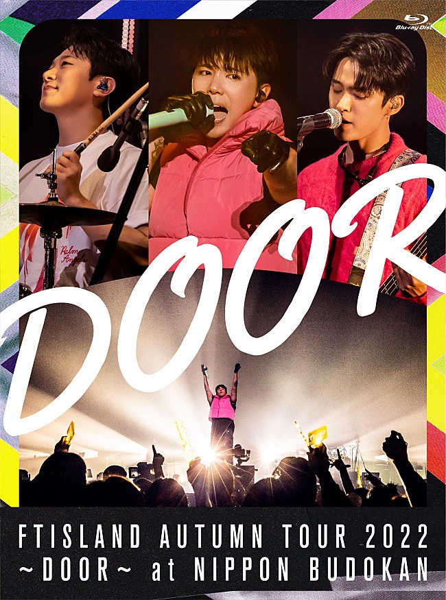 「FTISLAND、3年振りツアー映像作品リリース決定」1枚目/6