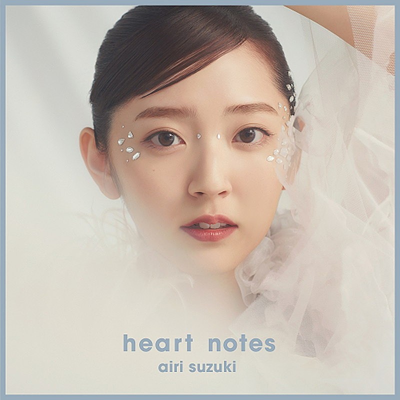 「鈴木愛理 配信シングル「heart notes」」2枚目/3