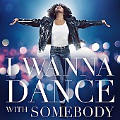 「映画『ホイットニー・ヒューストン I WANNA DANCE WITH SOMEBODY』のサントラ配信、劇中歌を含む全35曲収録」1枚目/2