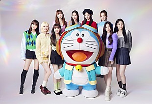 「NiziUが主題歌に決定、『映画ドラえもん のび太と空の理想郷』最新予告映像＆コメントも到着」