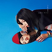 「上野優華、新AL『恋愛シグナル』リリース決定」1枚目/4