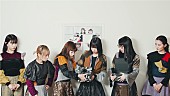 「BiSH、新SG『ZUTTO』初回生産限定盤の開封動画公開」1枚目/3