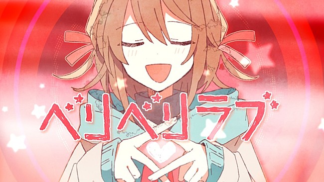 「(C)STPR Inc.」2枚目/2