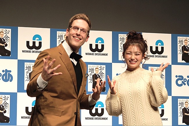 「厚切りジェイソン「無駄遣いをするとかゆくなる」　「お金に対する考え方、価値観にも注目して」」1枚目/1