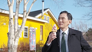 「６年連続「孤独のグルメ」大みそかスペシャルの放送が決定　“五郎”松重豊がグルメの宝庫・北海道を大激走」