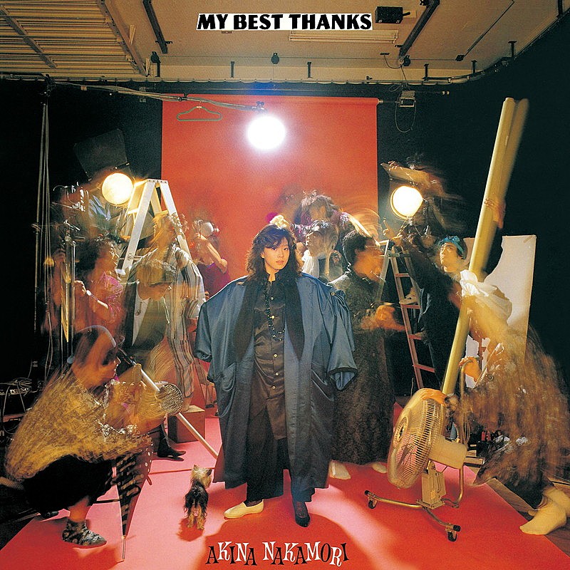 「中森明菜 ミニアルバム『MY BEST THANKS』」3枚目/3