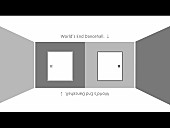 「【ビルボード】“ニコニコ VOCALOID SONGS TOP20”wowaka「ワールズエンド・ダンスホール」が首位獲得、ツミキ／すりぃが続く 」1枚目/1