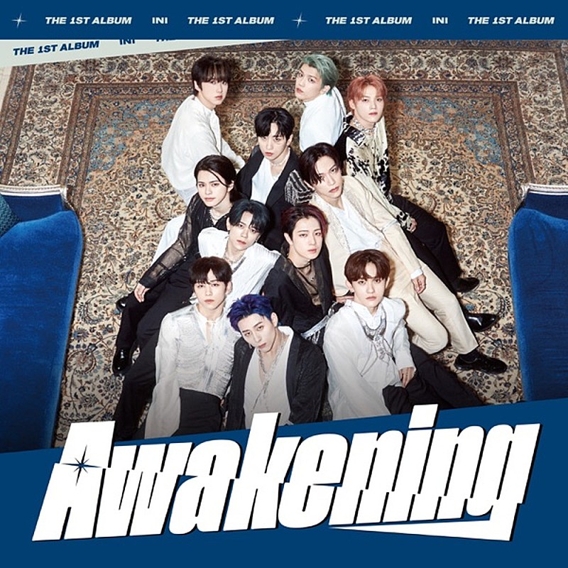 【ビルボード】INI『Awakening』がDLアルバム首位、松任谷由実50周年記念盤が2週連続で上昇