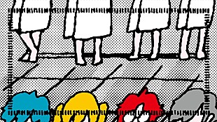 「すとぷり、meiyo提供の新曲「辛いや嫌」MV公開」