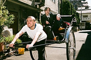 「MOROHA、SUPER BEAVER・fOUL・銀杏BOYZを迎えた自主企画ライブ開催決定」