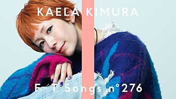 木村カエラ、THE FIRST TAKEバージョン「Butterfly」「MAGNETIC」配信