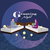 「SIRUPがホストをつとめる音楽イベント【Grooving Night】開催決定」1枚目/1