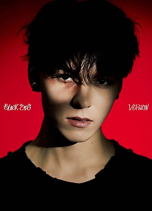 「VERNON（SEVENTEEN）、自身が作詞・作曲に参加したソロ曲「Black Eye」MV公開」