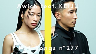 「Awich、プラダを身にまといKEIJU（KANDYTOWN）と共に「Remember」披露 ＜THE FIRST TAKE＞」