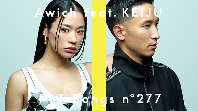 「Awich、プラダを身にまといKEIJU（KANDYTOWN）と共に「Remember」披露 ＜THE FIRST TAKE＞」1枚目/2