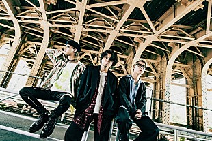 「SIX LOUNGE、新曲「キタカゼ」がアニメ『ヒロアカ』新エンディングテーマに」