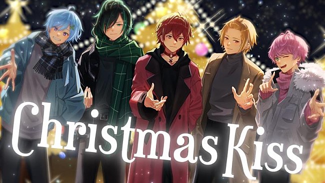 「Knight A - 騎士A -、「Christmas Kiss」MV公開」1枚目/2