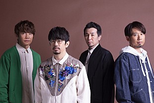 「ASIAN KUNG-FU GENERATION、「出町柳パラレルユニバース」＆「星の夜、ひかりの街 (feat. Rachel &amp; OMSB)」の“360 Reality Audio”版MV公開」