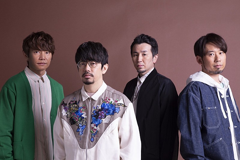 「ASIAN KUNG-FU GENERATION、「出町柳パラレルユニバース」＆「星の夜、ひかりの街 (feat. Rachel &amp; OMSB)」の“360 Reality Audio”版MV公開」1枚目/5