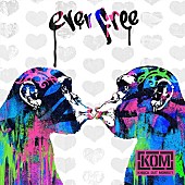 「KNOCK OUT MONKEY、hide with Spread Beaverのカバー「ever free」ラジオ初オンエア決定」1枚目/2