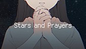 すとぷり「「【MV】Stars And Prayers ／ すとぷり」」3枚目/8
