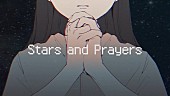 「「【MV】Stars And Prayers ／ すとぷり」」3枚目/8