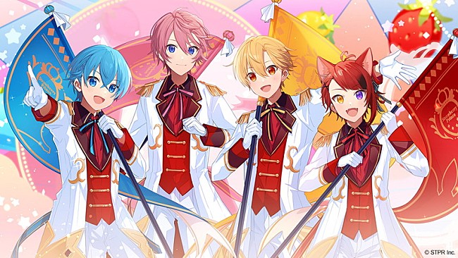 「すとぷり、新曲「クリスマスラブ」「Stars and Prayers」MV公開　公式ファンクラブもスタート」1枚目/8