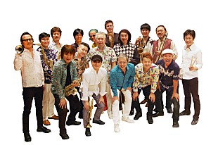 「熱帯JAZZ楽団、2023年4月にBillboard Live公演が決定」