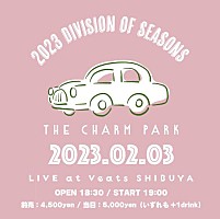 【新品】The Charm Park アナログ盤 レコード LP 1st LP 「THE CHARM PARK」 | 