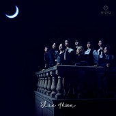 NiziU「	NiziU シングル『Blue Moon』通常盤」2枚目/2