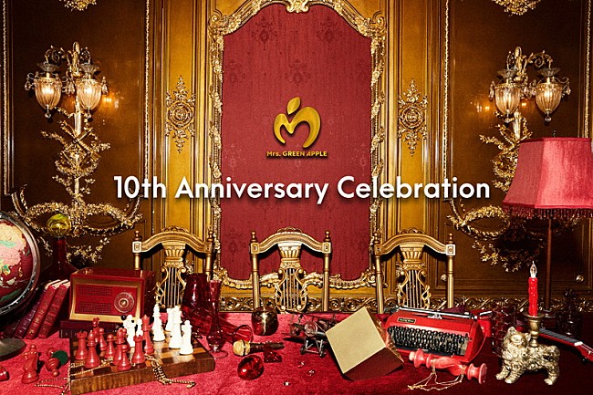 「「Mrs. GREEN APPLE 10th Anniversary Celebration」」3枚目/4
